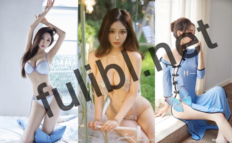 抖音百万粉网红@超辣的林一 微密圈私拍视图合集[247P+24V/522M]