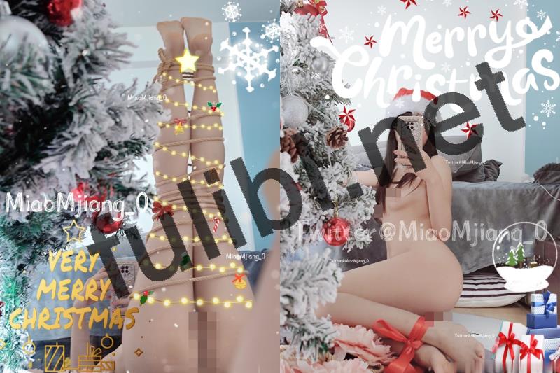 极品白虎福利姬@Miao喵酱 - 圣诞特刊[33P+2V/1.19G]
