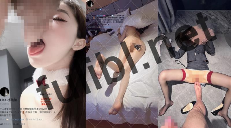 极品反差福利姬@Elsa.林绾绾 尺度私拍视图合集[85P+54V/3.28G]