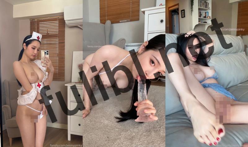 极品白虎模特@jennypinky(jenny孙禾) fansly订阅新作合集[115P+97V/7.57G]