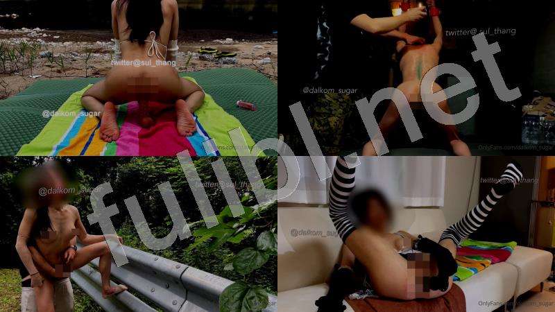 韩国TS@dalkom_sugar(enu_a)OnlyFans尺度作品合集 第五弹[22V/17.4G]