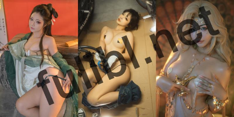高颜值coser@yuuhui玉汇(Kokuhui)写真作品30套新作合集[3125P+24V/40.7G]