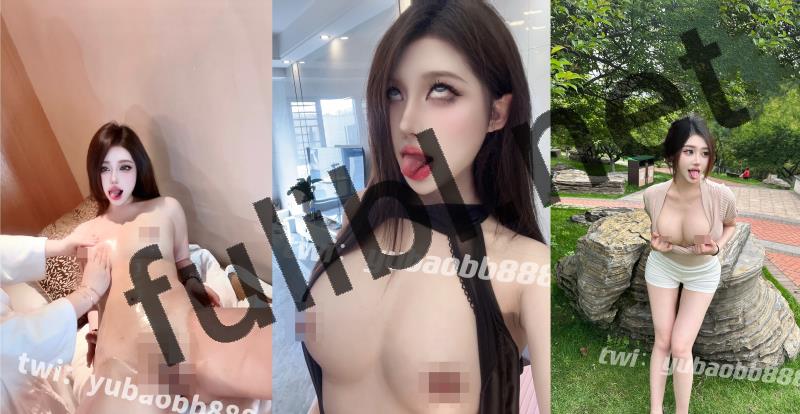 露出系白虎福利姬@瑜宝 尺度私拍视图合集 第二弹[488P+149V/3.51G]