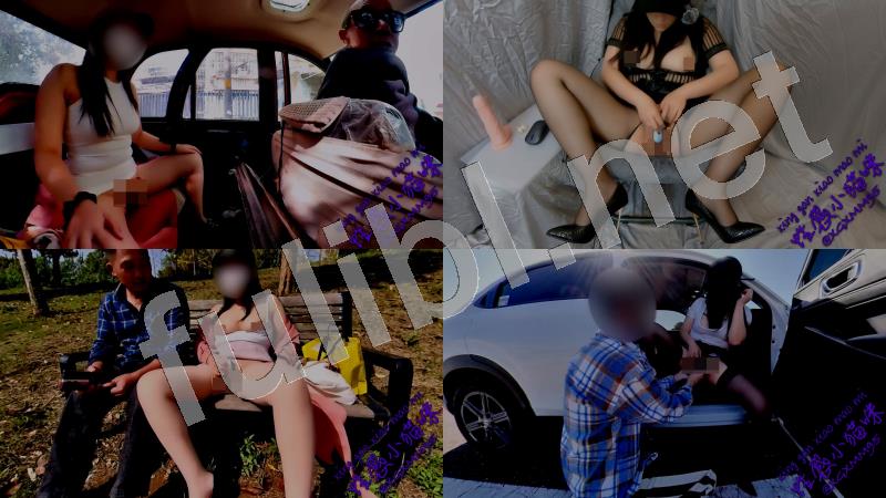 超强露出系网红@性感小猫咪 尺度作品合集 第七弹[23V/9.76G]