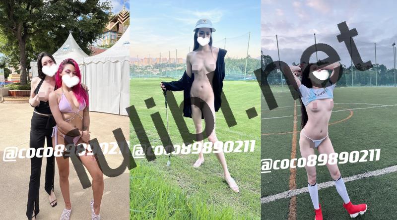 露出系知性御姐@coco 尺度视图合集[175P+47V/1.23G]