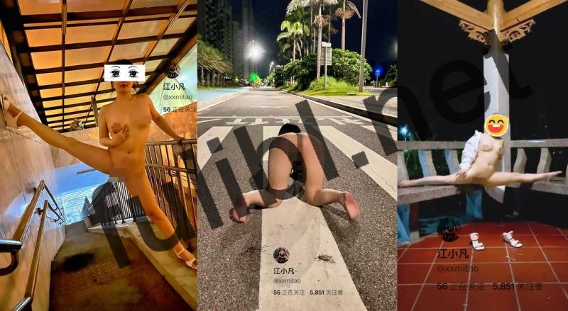露出系一字马白虎人妻@江小凡 尺度私拍视图合集[35P+34V/1.14G]