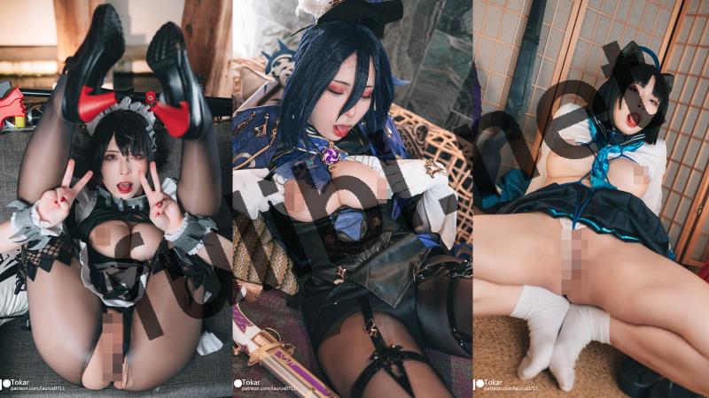 高质量白虎coser@浵卡Tokar Patreon24年6-8月T3订阅完整合集[85P+9V/11.1G]