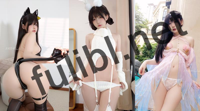 福利姬@发条少女（迷之呆梨)fantia订阅+单体写真6套新作合集[617P+13V/4.08G]