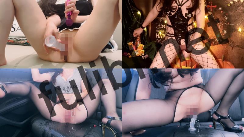 多汁白虎福利姬@阿狸(Ms Ahri) 尺度作品合集[7V/1.57G]