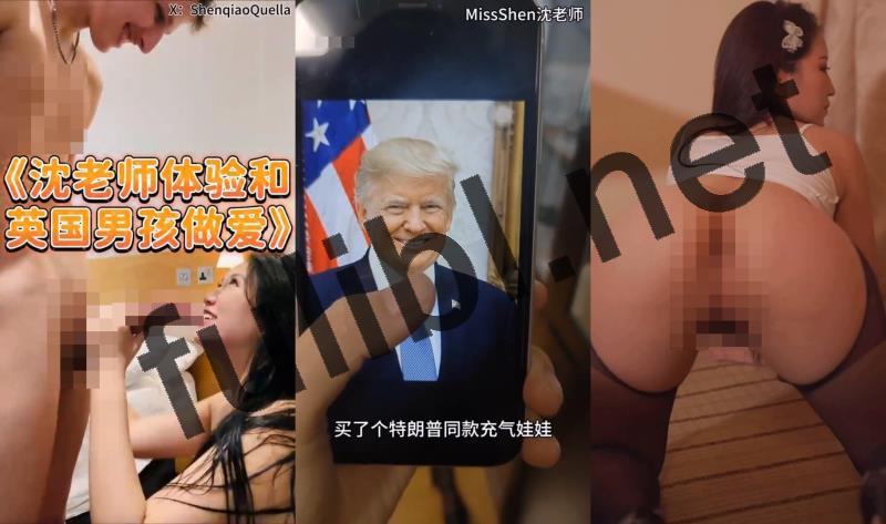 人气网红模特@沈樵 尺度剧情片+性爱课堂合集[29V/11.7G]