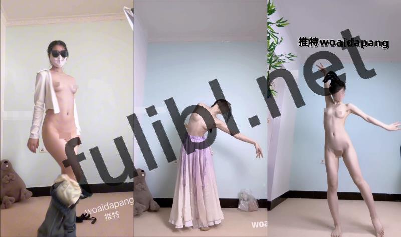 一字马白虎舞姬@大胖 古风抖音风裸舞合集 第三弹[35V/2.30G]