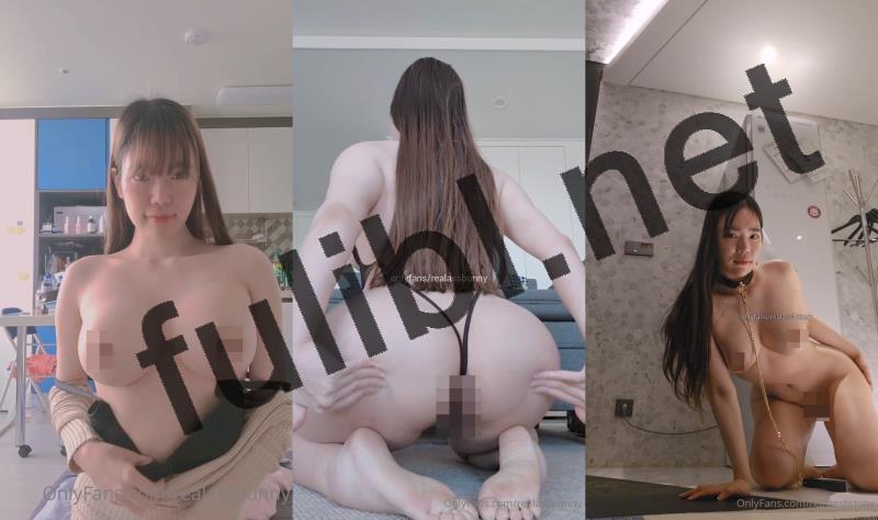 韩国巨乳肥臀网红@realassbunny OnlyFans订阅作品合集 第二弹[53V/21.6G]
