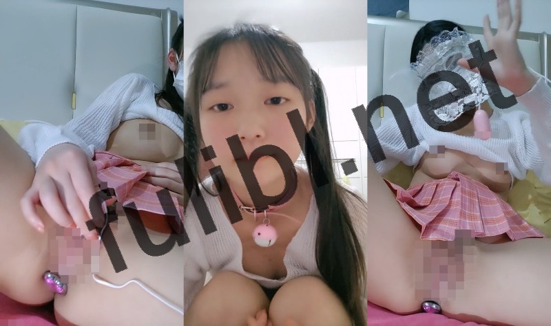 童颜粉嫩萝莉@你的小学妹 尺度福利秀 第二弹[9V/14.5G]