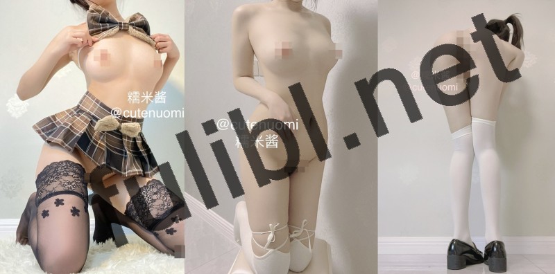 白虎福利姬@糯米酱 尺度私拍视图合集[395P+5V/1.23G]