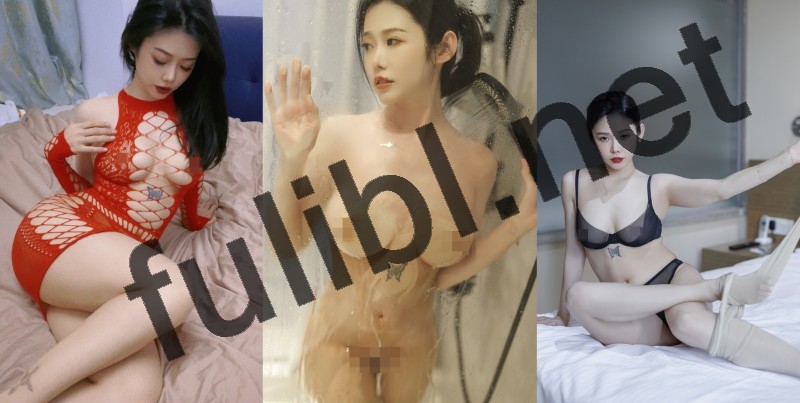 秀人网模特@李凯诗(Luvian本能)尺度作+早期写真54套合集[4507P+10V/14.1G]