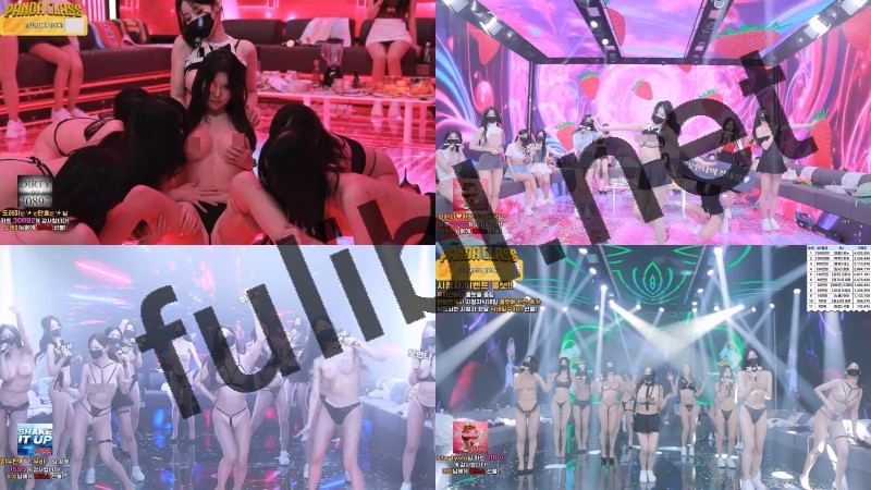 韩国综艺脱衣舞团@pandaclass(熊猫班)尺度福利秀第三季16期完整大合集[141V/857+196G]