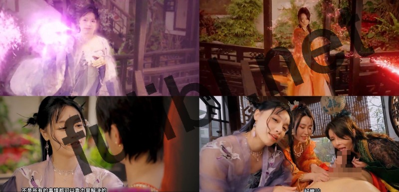 整活剧情片《哪吒2》 三龙女大战真阳魔童[3V/3.22G]