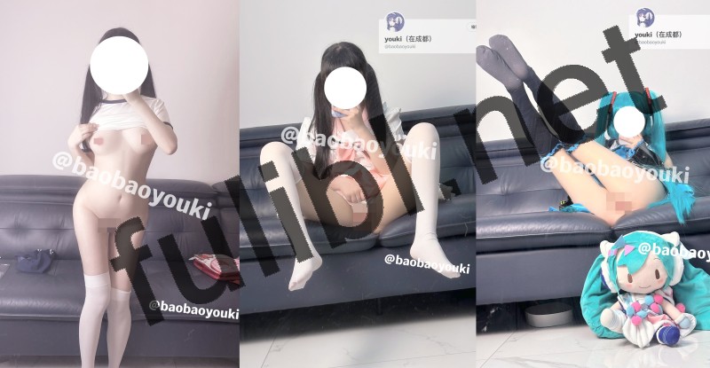 白虎福利姬@youki 尺度私拍视图合集[205P+8V/68M]