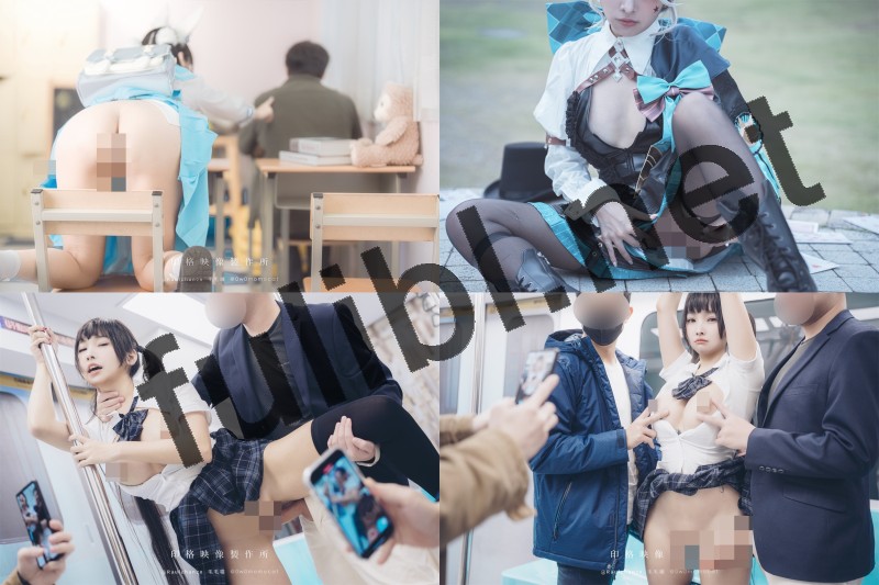 台湾白虎coser@慕慕Momo 写真作品8套合集[390P+13V/17.0G]