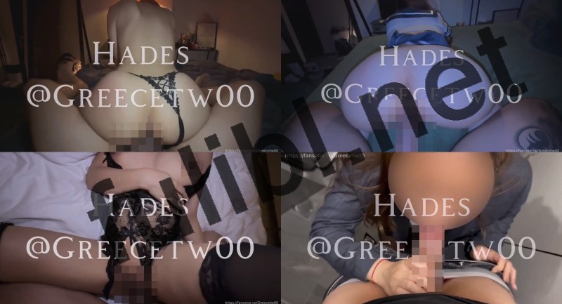 台湾约啪达人@黑帝斯Hades(Greecetw00)肉搏多位素人尺度作品合集 第三弹[102P+33V/9.59G]