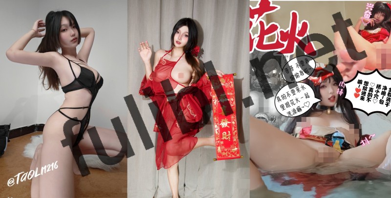 极品巨乳福利姬@桃野(桃离)私拍视图合集 第四弹[107P+5V/1.09G]