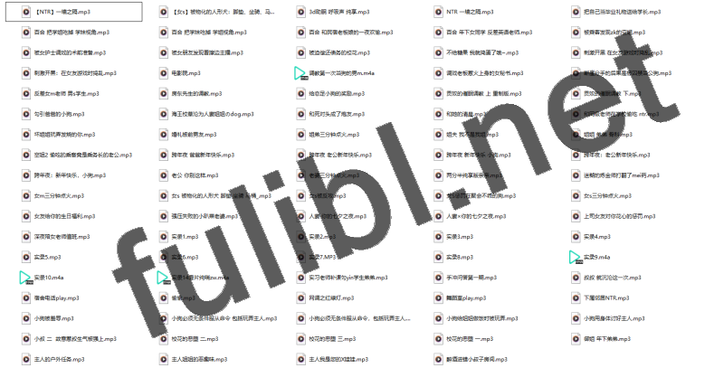 B站uper@南晚姐姐 耳骚asmr会员音频合集[89mp3/1.80G]