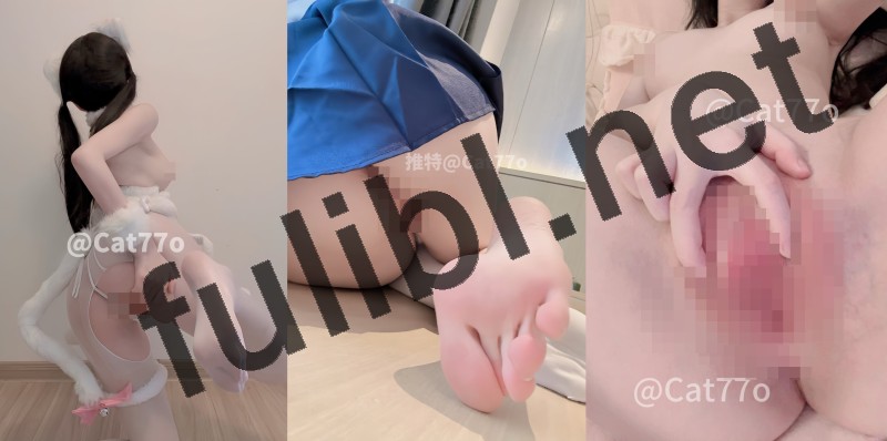 粉嫩白虎福利姬@Cat77o 尺度私拍视图合集[31P+16V/805M]