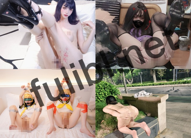喜闻乐见系列第221弹之 国产TS大乱斗[765P+847V/23.2G]