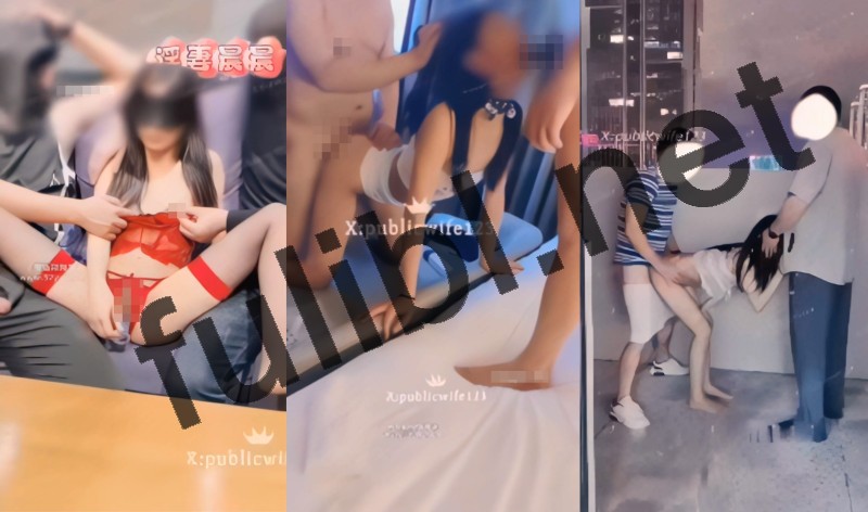 露出系少妇@淫妻晨晨 会员群尺度作合集[15V/12.8G]
