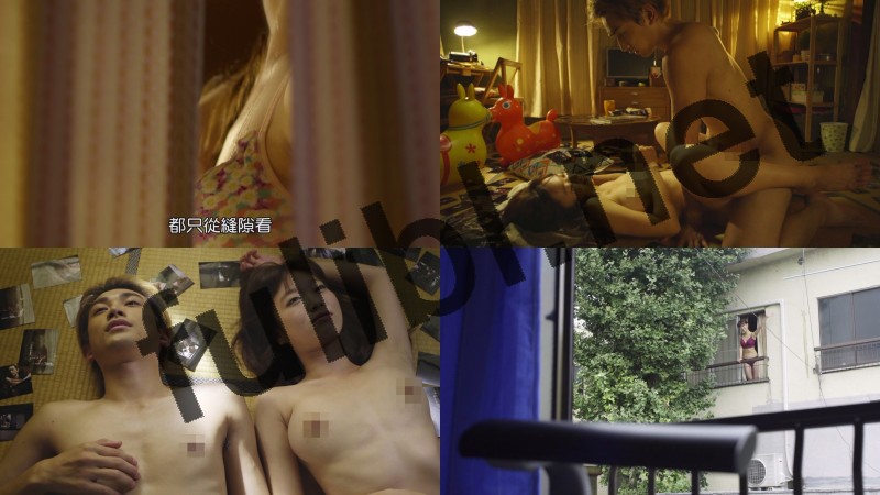 日本18禁剧情片《偷窥情人》[1V/1.85G]
