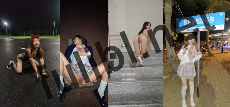 [推荐]珠海极品露出系反差婊@欢欢 尺度私拍视图合集 第四弹[483P+17V/16.7G]
