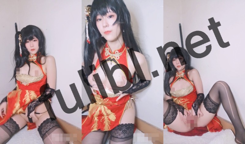 白虎coser福利姬@荃冉quan冉 定制尺度作[5V/1.30G]