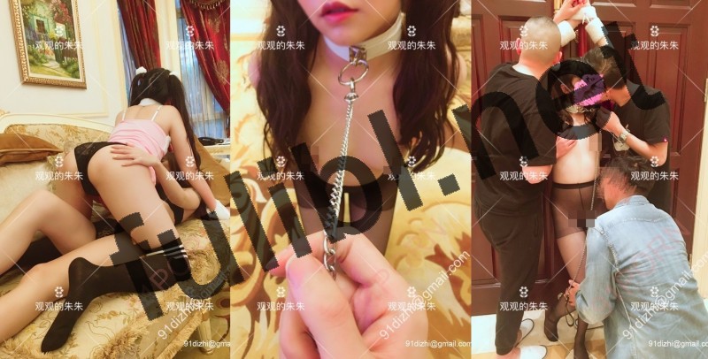 淫妻网红@观观的朱朱 尺度私拍视图合集 第二弹[58P+1V/0.98G]