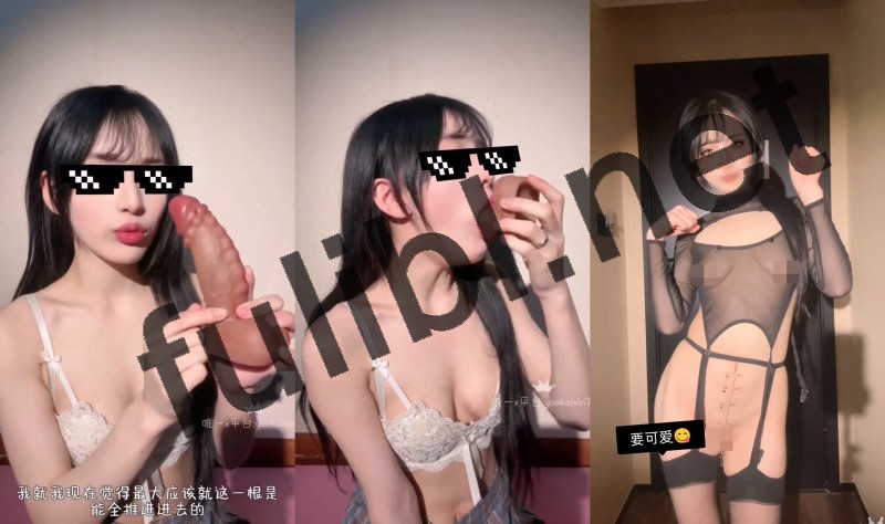 极品反差福利姬@柒柒77kimoji(柒柒粑粑) 尺度私拍视图合集 第六弹[14P+24V/1.06G]