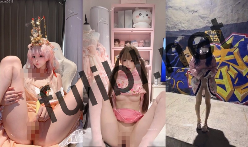 双马尾白虎福利姬@季雨(活的只剩泪水) 尺度视图合集[3P+77V/6.09G]