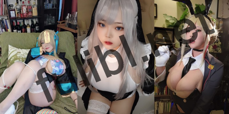 微博巨乳coser@茶杯不泡tea 视图合集[918P+15V/2.12G]